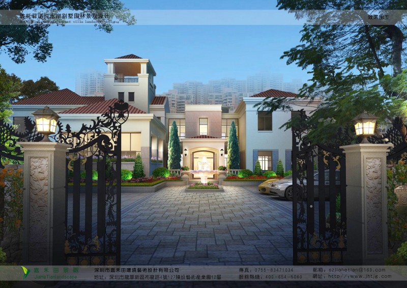 在景觀設(shè)計有哪些植物專類園？
