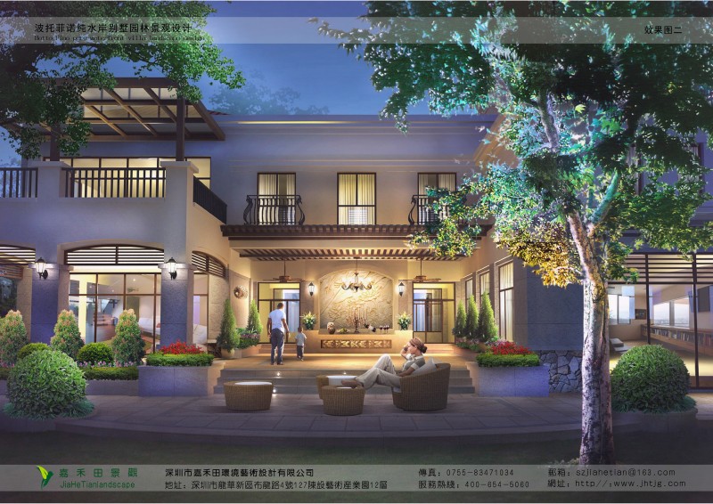 如何做好園林景觀中的燈光設(shè)計(jì)？